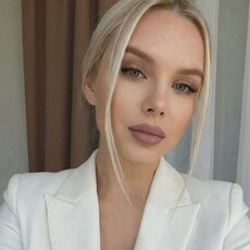 Фотография девушки Алина, 29 лет из г. Нижний Новгород