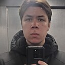 Аскар, 18 лет