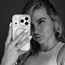 Диана, 31 год