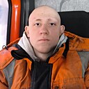 Хамза, 20 лет