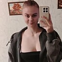 Твоя Госпожа, 26 лет