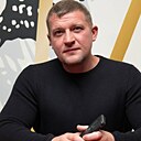 Сергей, 43 года