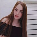 Диана, 30 лет