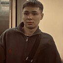 Данил, 18 лет