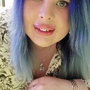 Алина, 32 года