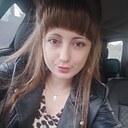 Наталья, 30 лет