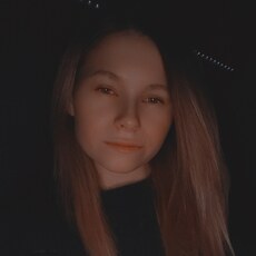 Фотография девушки Олька, 21 год из г. Новосибирск