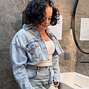 Налия, 40 лет