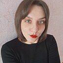 Елена, 29 лет