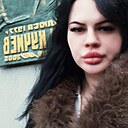 Наталья, 36 лет