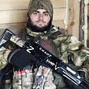 Играм, 26 лет