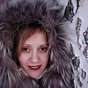 Александра, 36 лет