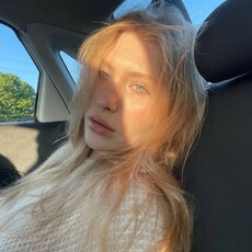 Фотография девушки Екатерина, 23 года из г. Санкт-Петербург
