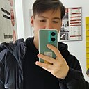 Роман, 21 год