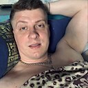 Александр, 31 год