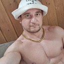 Дениска, 33 года