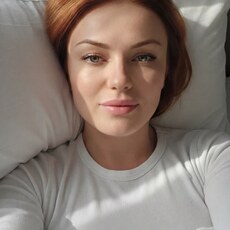 Фотография девушки Ведьма, 36 лет из г. Краснодар