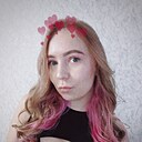 Анастасия, 25 лет