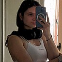 Диана, 21 год