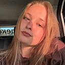 Алиса, 25 лет