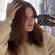 Фотография девушки Анна, 18 лет из г. Волгоград