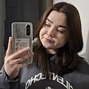 Алина, 21 год