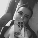 Елена, 25 лет