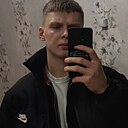 Эдуард, 19 лет