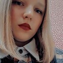 Диана, 19 лет