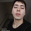 Ислком, 23 года