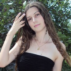 Фотография девушки Наташа, 28 лет из г. Москва