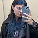 Милана, 18 лет