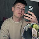 Владислав, 23 года