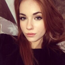 Фотография девушки Алина, 19 лет из г. Курск