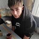 Слава, 18 лет