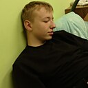 Артём, 18 лет