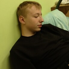 Фотография мужчины Артём, 18 лет из г. Рыбинск