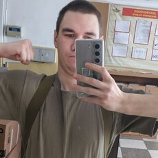 Фотография мужчины Антон, 19 лет из г. Урюпинск