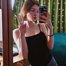 Фотография девушки Карина, 20 лет из г. Калининград