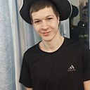 Тахир, 18 лет