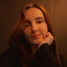 Эмилия, 23 из г. Сургут.