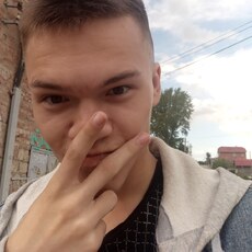 Фотография мужчины Олег, 21 год из г. Кунгур