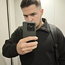 Давид, 21 год