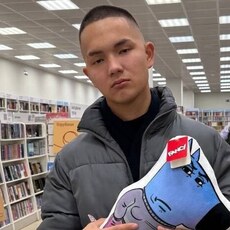 Фотография мужчины Ерик, 20 лет из г. Екатеринбург