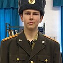 Матвей, 18 лет