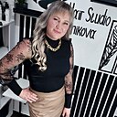 Ольга, 40 лет