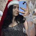 Екатерина, 20 лет