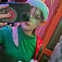 Эвелон, 18 лет