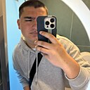 Амаль, 20 лет