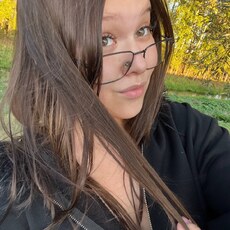 Фотография девушки Наля, 18 лет из г. Мелеуз